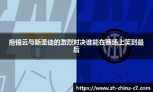 c7c7app官网