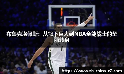 关键词4
