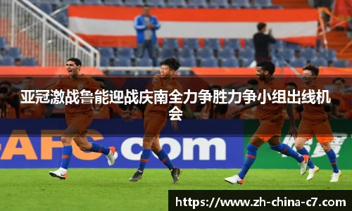 关键词3