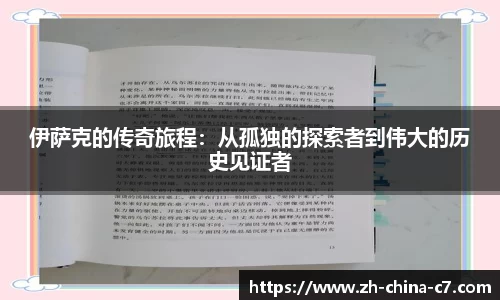 关键词2