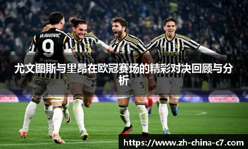 关键词3