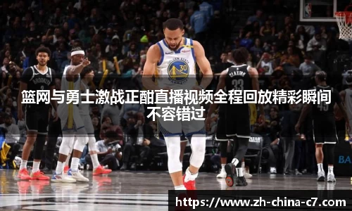 关键词4