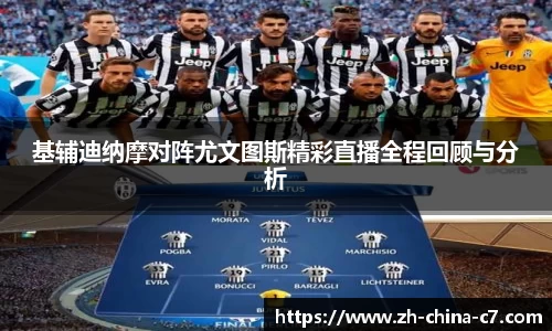 关键词4