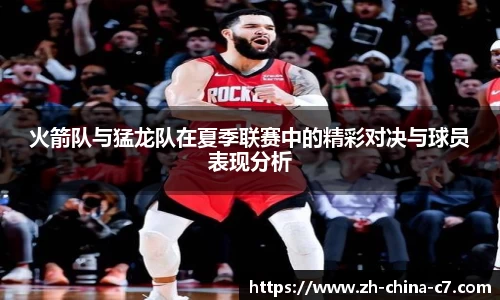 关键词4