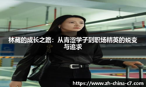 关键词4