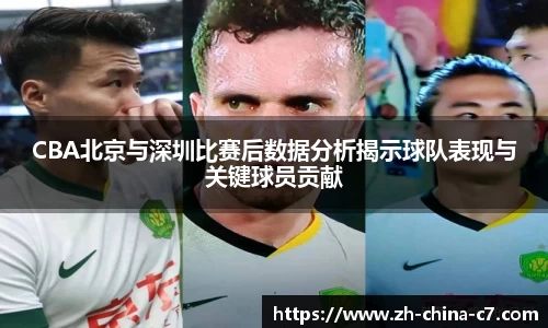 关键词2
