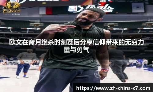 关键词3