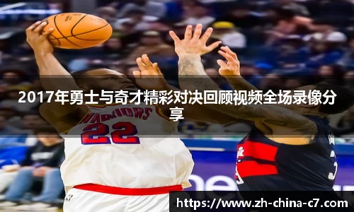关键词4
