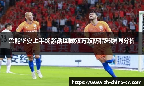关键词2
