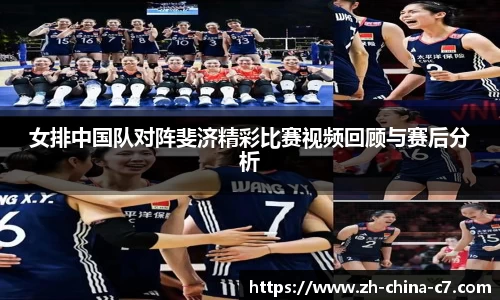 关键词3