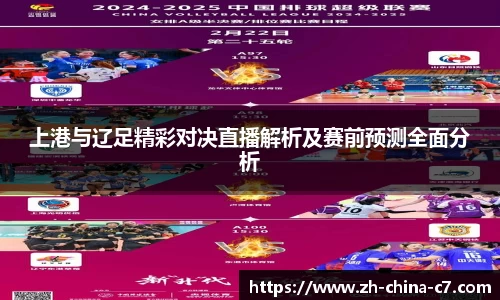 关键词3