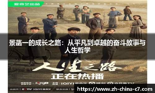 关键词1