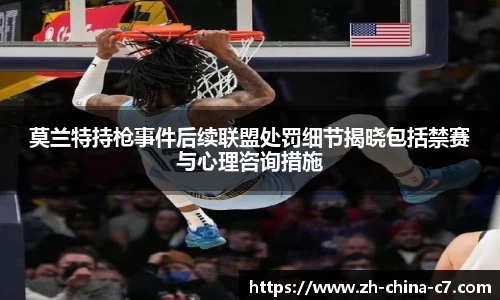 关键词4