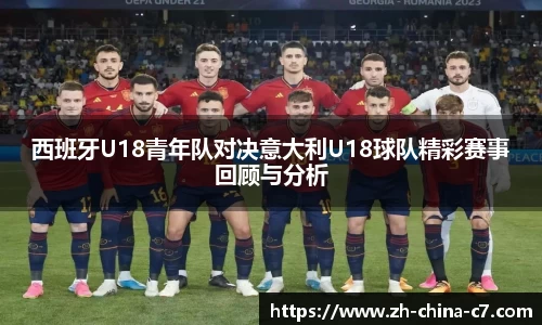 关键词4
