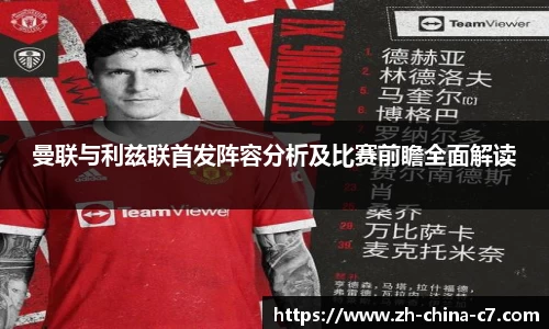 关键词3