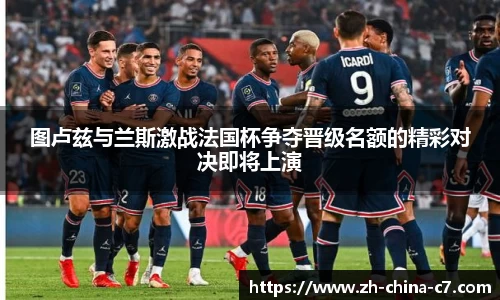 关键词3