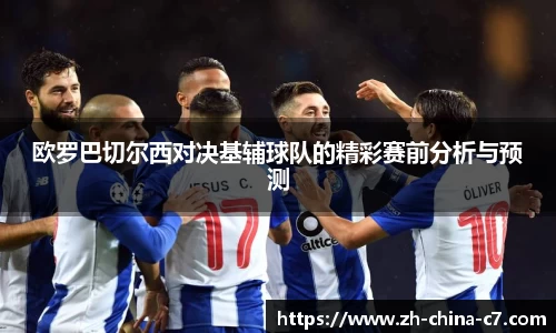 关键词4