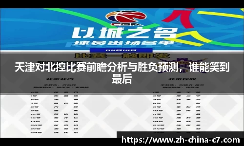 关键词4
