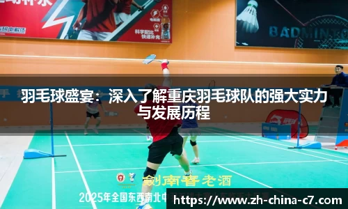关键词2