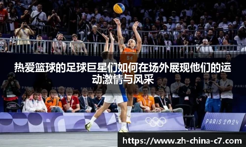 关键词3