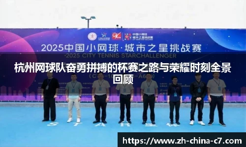 关键词2