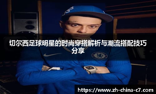 关键词4
