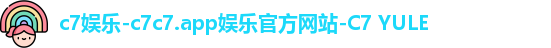 c7c7app